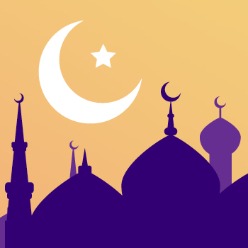 Image - Laurier celebrates Islamic Heritage Month with public events